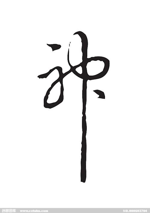 小自考需要高中毕业证吗
